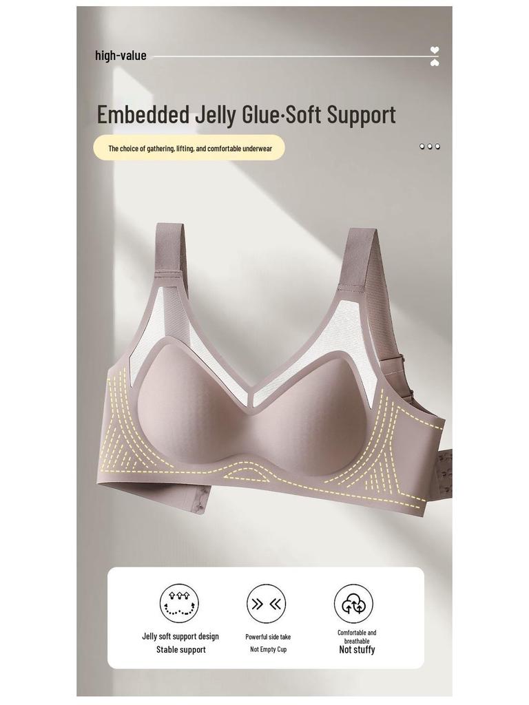 Plus Size Uplift 5354 Anti-Sagging Adjustable Sexy Underwear
