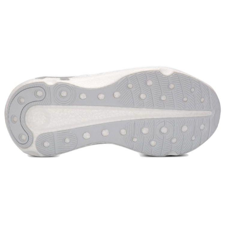 Under Armour HOVR Infinite Elite Distant Grey Men Sneakers White Halo-Grey 3027189-101