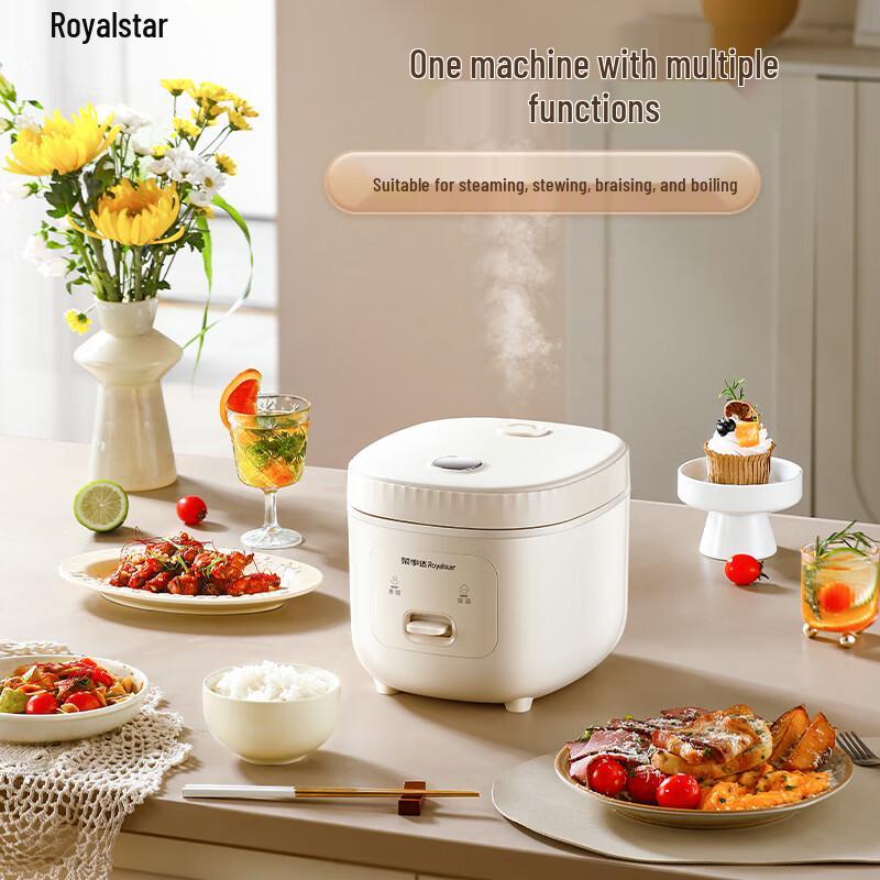 Royalstar Multi-functional Electric Rice Cooker CN plug (adapter included)