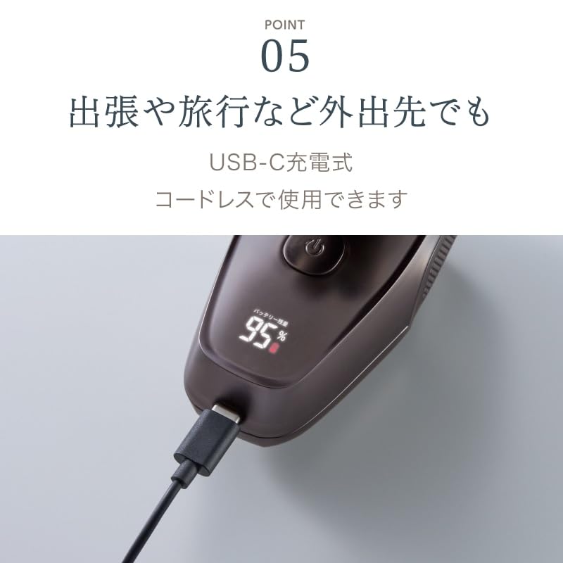 APIXINTL Electric Shaver Flexible 7 USB Titanium Trimmer and Comb LED Automatic Polishing Easy To Attach and Detach Series [126 Blades, Heads]