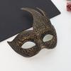 Retro Masquerade Mask Mardi Gras Mask Venetians Party Mask Half Face Mask for Halloween Ball Cosplay Performances Props