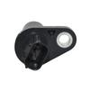 Crankshaft sensor J5T39071
