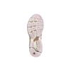Новые женские кроссовки Adidas Supernova Cushion 7 'Off White Magic Mauve Almost Pink' GW6860