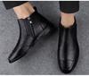 Men's Chelsea Boots - Autumn/Winter High-Top Genuine Leather, Breathable Casual Business Style