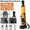 42V 200N.m chave elétrica sem fio catraca andaime chave de ângulo reto 3/8 com 2 baterias ferramenta elétrica recarregável