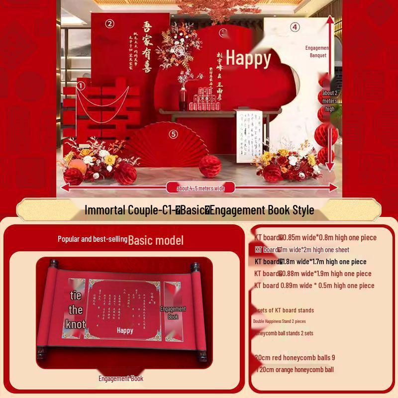 Chinese Wedding Engagement Backdrop Set with Heightened KT Board and Decor