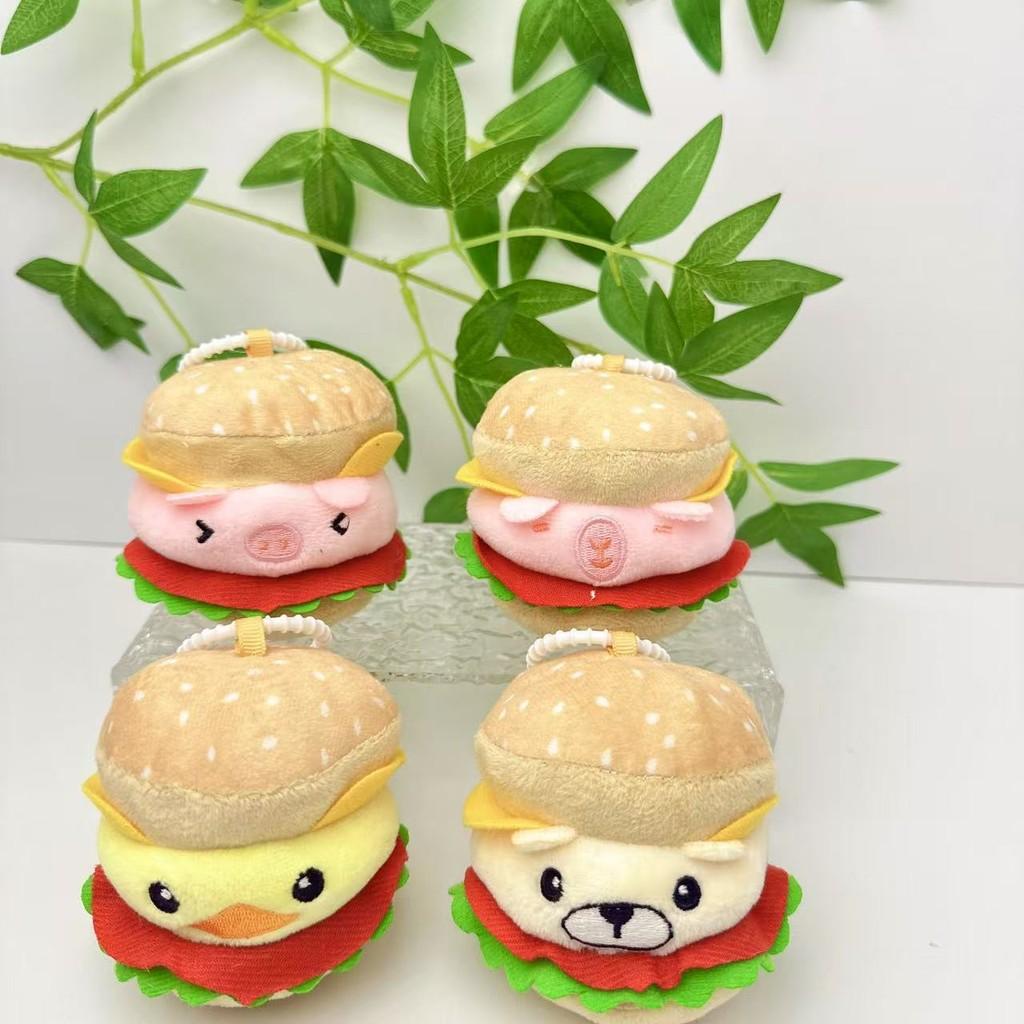 Burger Animal Doll With Capybaras Dogs Pigs Chickens Designed Pendant Keychain