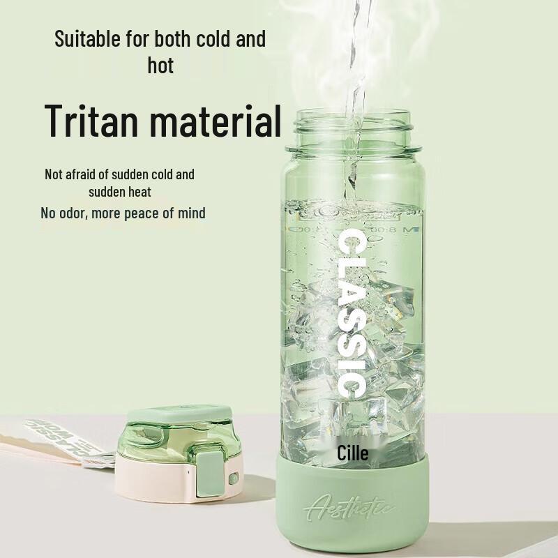 Xile Enjoy Direct Drink Bottle