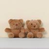 Plush Bear Keychain Toy With Pp Cotton Filling For Kids And Adults