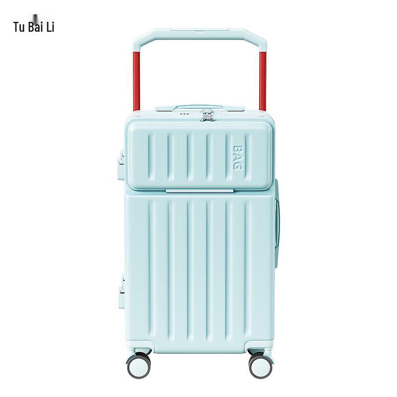 TOBERLIR T0236 24-Inch Wide Rod ABS&PC Travel Suitcase