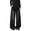 51 Hip-Hop Spring and Autumn 2026 New Melard Wide-Leg Scimitar Jeans Men's Vintage American Style Trendy Pants