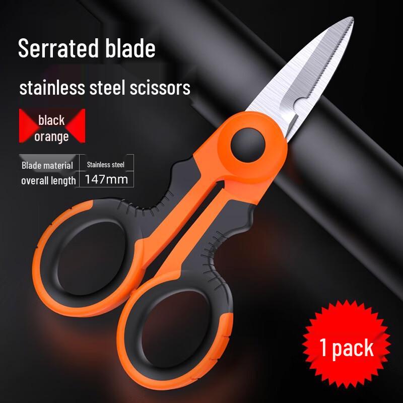 Yangjiang Multifunctional High-Power Fishing Scissors for PE Lines, Sea, Rock, Boat Fishing, Tackle