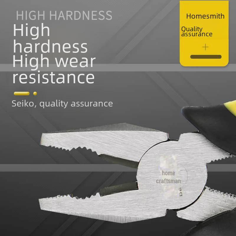Multi-Function Japanese Industrial Grade Needle-Nose Pliers and Wire Cutters for Electricians