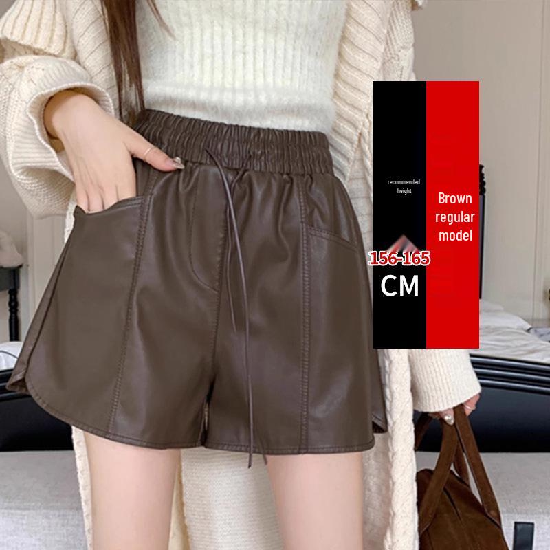 

Женские шорты из искусственной кожи с высокой талией и кулиской - Коллекция Осень 2024, Приталенные, Универсальные, Повседневный дизайн с широкими штанинами 4XL (suggested 80-85 kg)