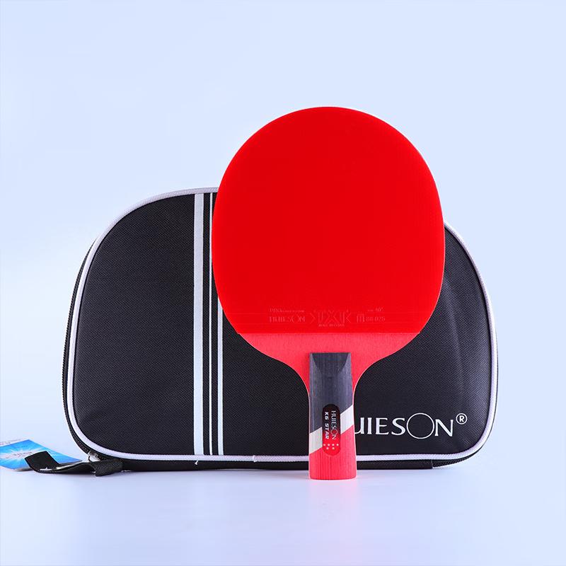 Yibei K6 Star Table Tennis Bat - Short Straight Grip