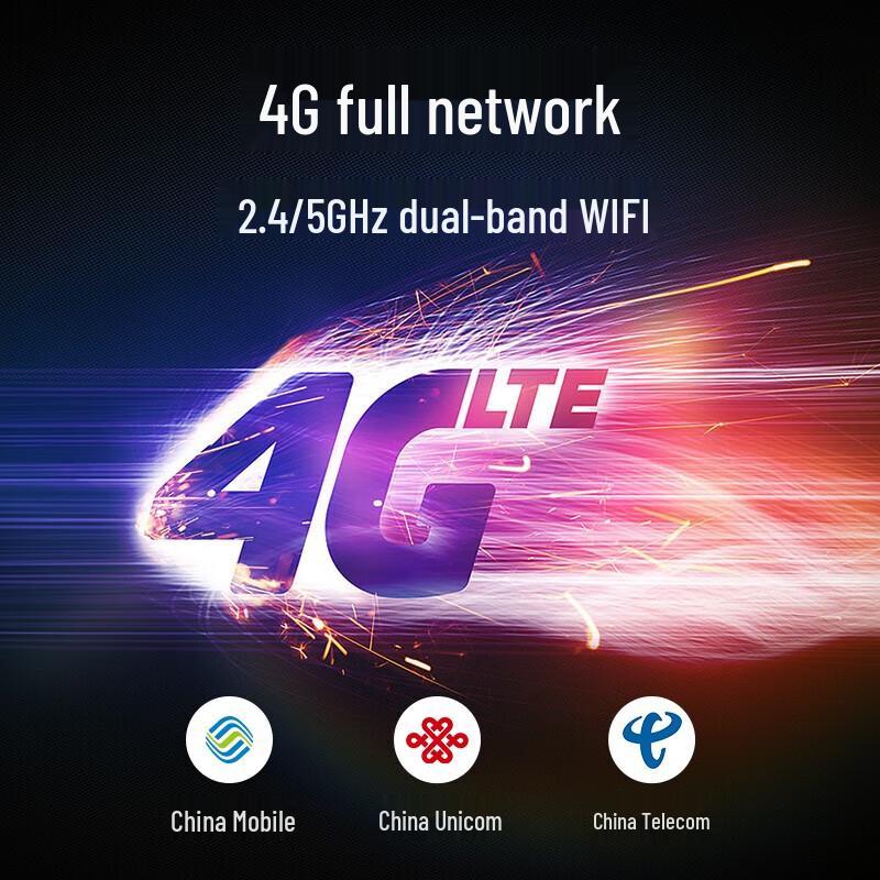 Newland NLS-MT90 Android PDA Data Terminal