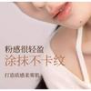 MEIKING - Hydrating Foundation - 3 Colors