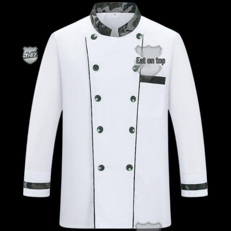 Shiyi Camouflage Chef Workwear Long Sleeve
