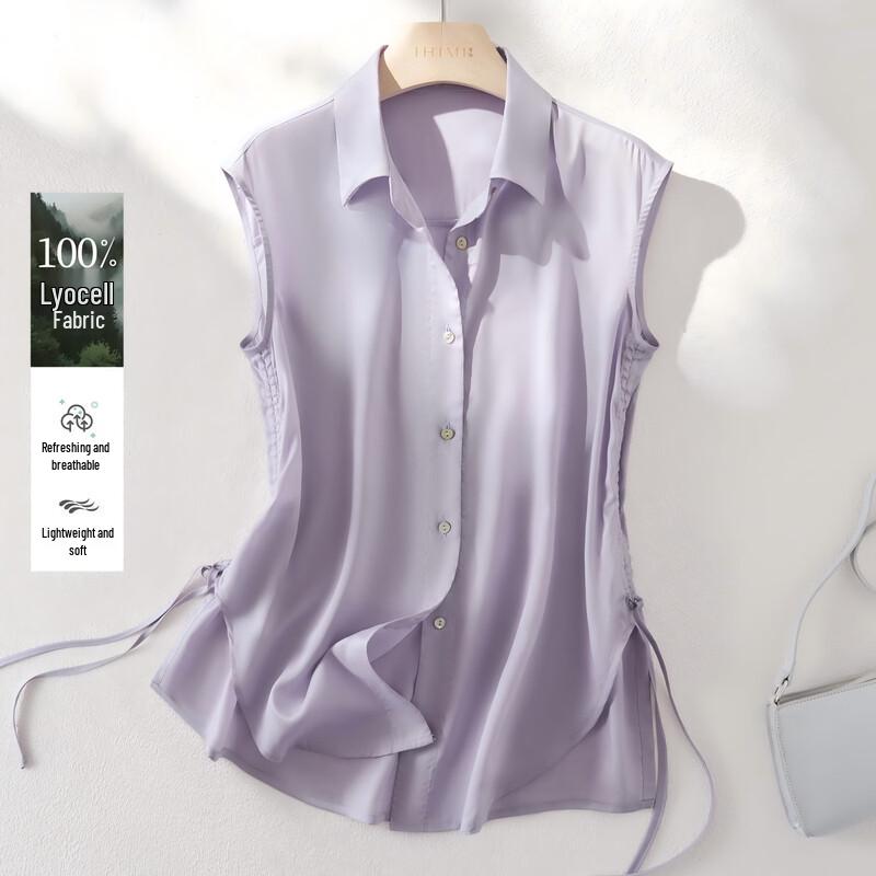 IHIMI 100 Lyocell Lightweight Sleeveless Shirt L