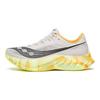 Endorphin Pro 4 Fog Peel Men Sneakers Grey S20939-30