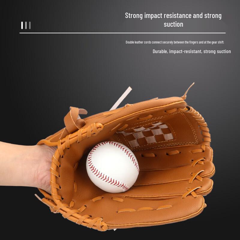 Datangyu PU Baseball Softball Glove