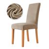 1/6pc Velvet Elastic Dining Chair Covers Spandex Chair Slipcover Dining Room Stretch Chair Seat Protector Wedding Party Banquet