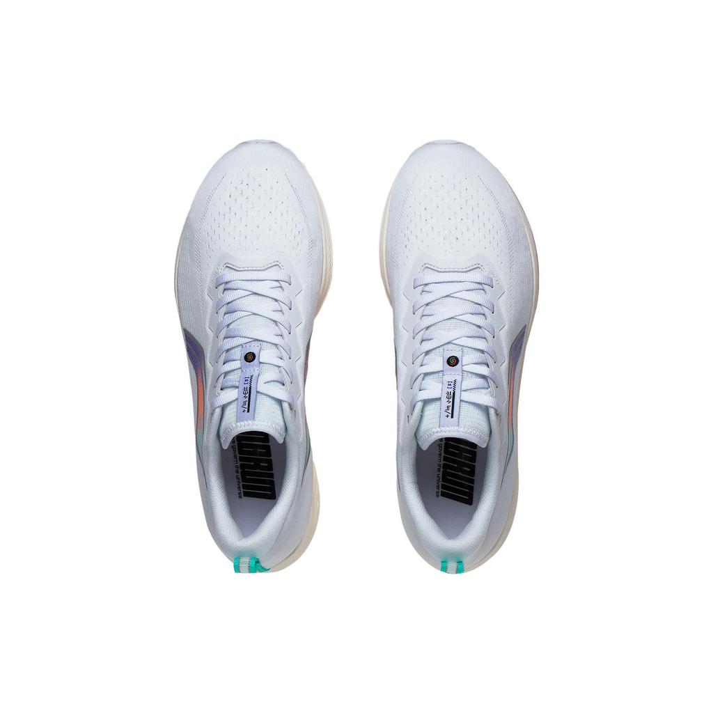 New LiNing Red Hare 6 Durable Breathable Low Top Sprint Long Distance Running Training Running Shoes Men's White ARMT015-4