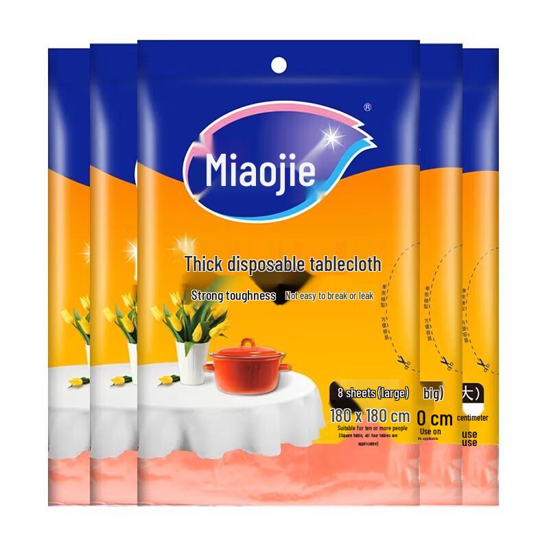 Miaojie Large Disposable Tablecloth 5-Pack (40 Sheets)