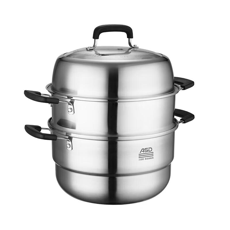 ASD 28cm 3-Layer 304 Stainless Steel Steamer Pot