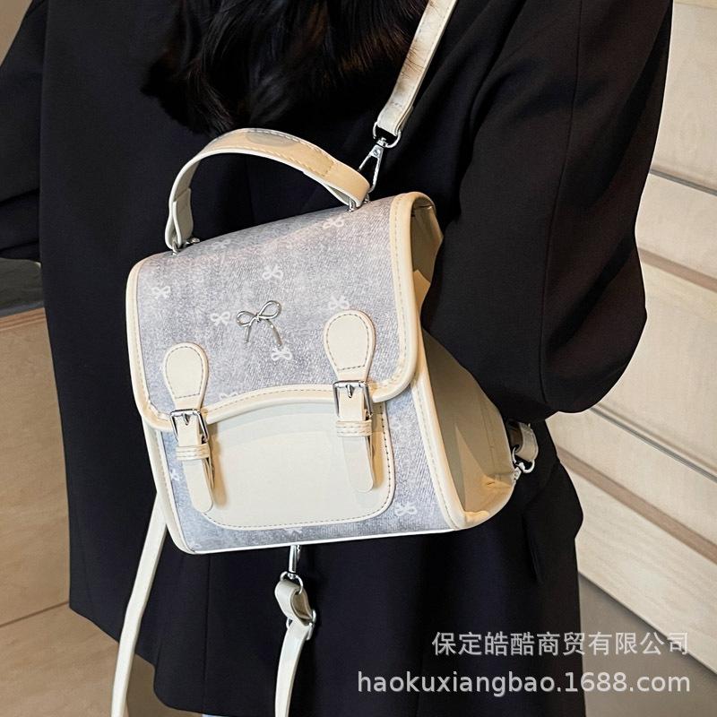 Backpack Women's Fashion Casual Versatile Portable Korean Edition Student School Bag Trend British Style Premium Travel Backpack