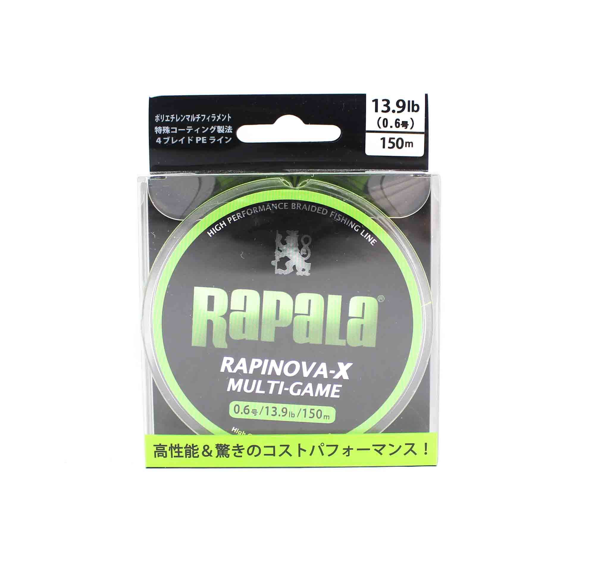 

Rapala Rapinova-X Multi Game P.E 0.6 Line 150M 13.9lb Light Green (7839)
