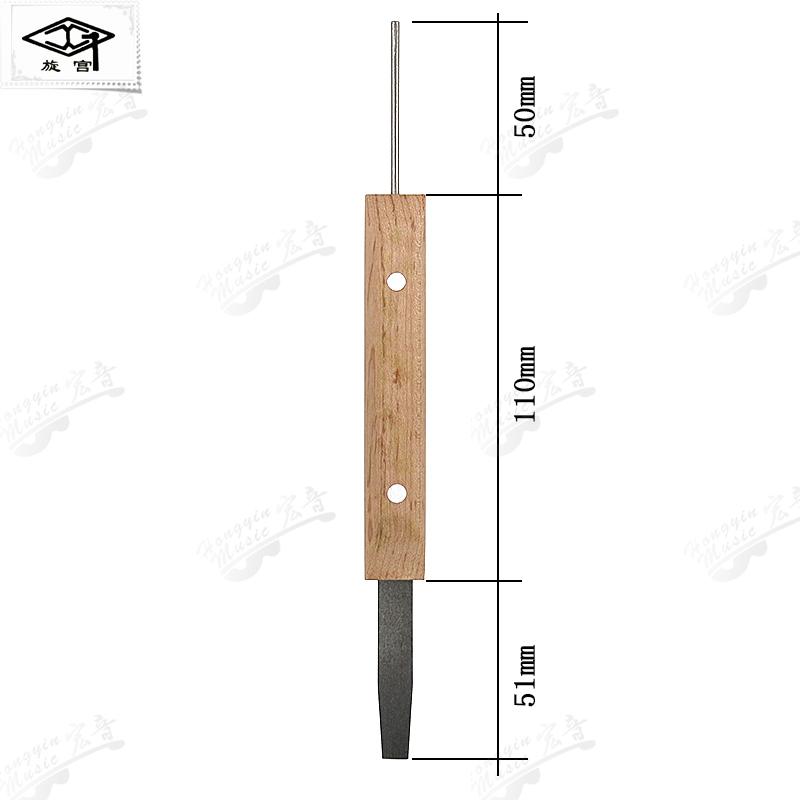 Piano Tuning Maintenance Tool 1505 Key Hole Bracer Key Hole Cork Piercing Tweener Piano Repair Kit for Keyboard Fixing