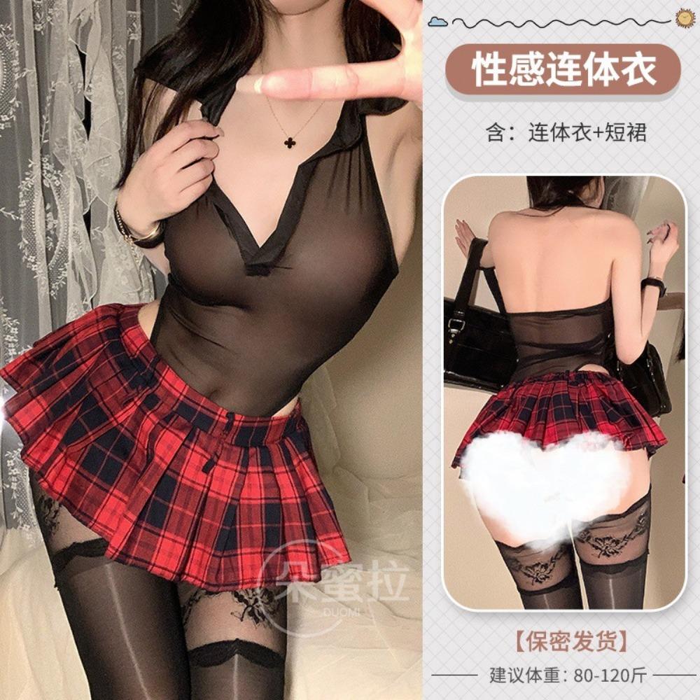 Domila Erotic Underwear Sexy Perspective Onesie Pure Desire Jk Uniform Suit Pajamas Qqny Clothes Women