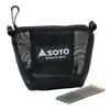 SOTO Fusion Stove ST-330 + Fusion Pouch ST-3301 (with Assist Grip) Silver