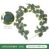Fake Green Plant Simulation Leaves Eucalyptus Leaves Creeper Rattan Wedding Home Simulation Leaves Eucalyptus Rattan