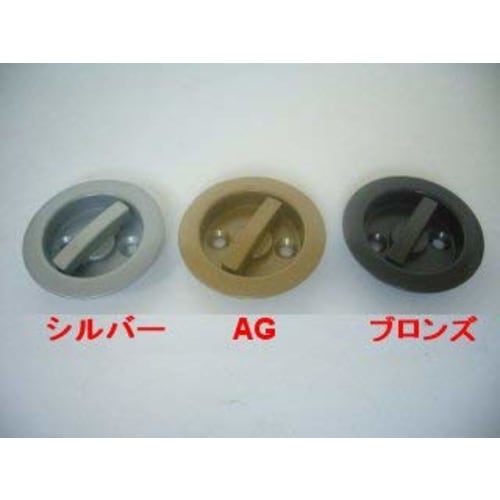 Nicchu Seisakusho GIA Tubular Sickle Lock with Double-Sided Thumb Turn, Bronze, BS/38, 121-MF-B, 38mm Backset