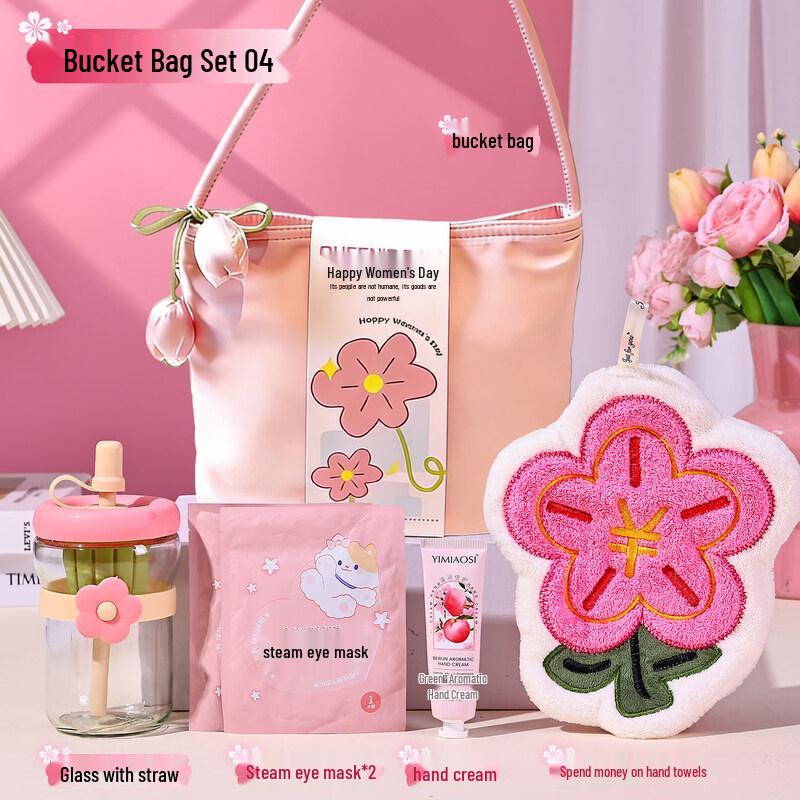 

Women s Day Glass Cup Gift Set