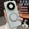 Case For Huawei Mate 80 Pro Max 70 60 Pro Plus Magnetic Stand Lychee Leather Case Shockproof Cover