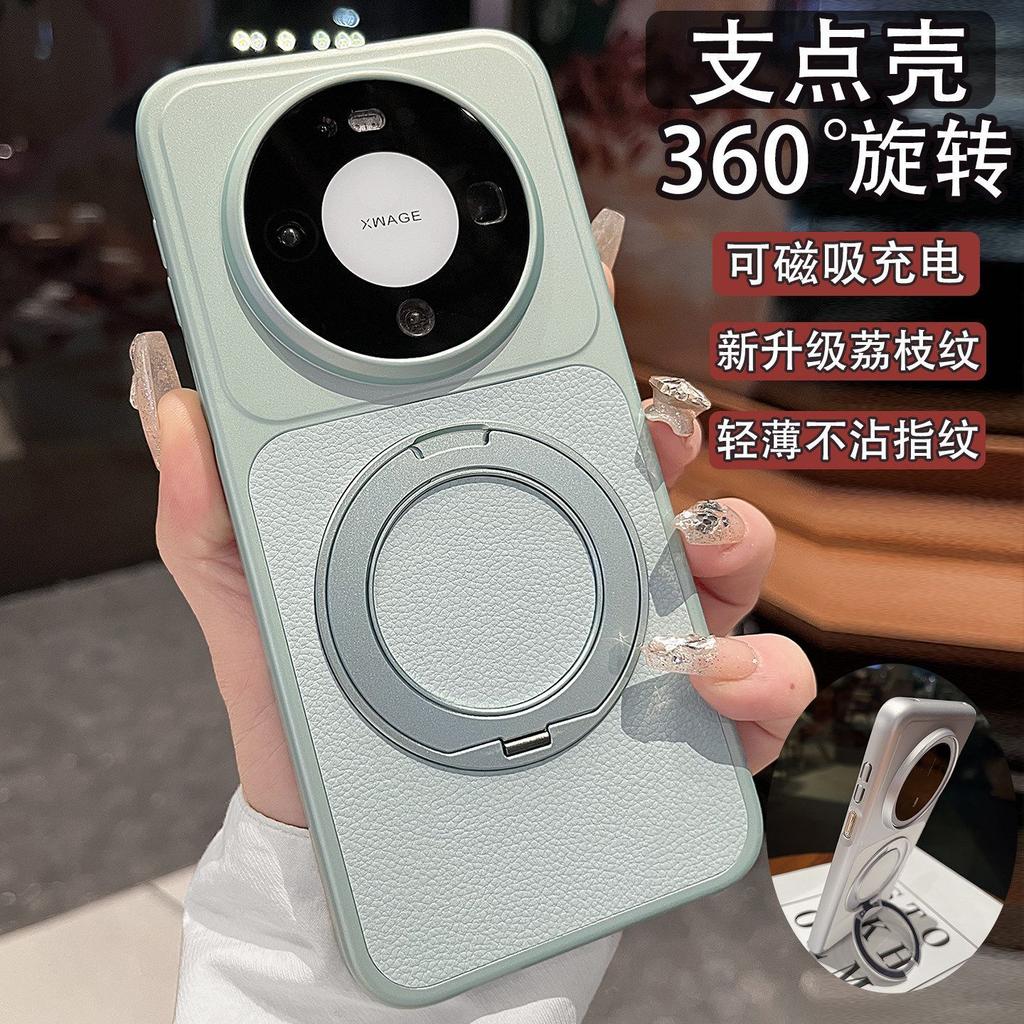 Case For Huawei Mate 80 Pro Max 70 60 Pro Plus Magnetic Stand Lychee Leather Case Shockproof Cover