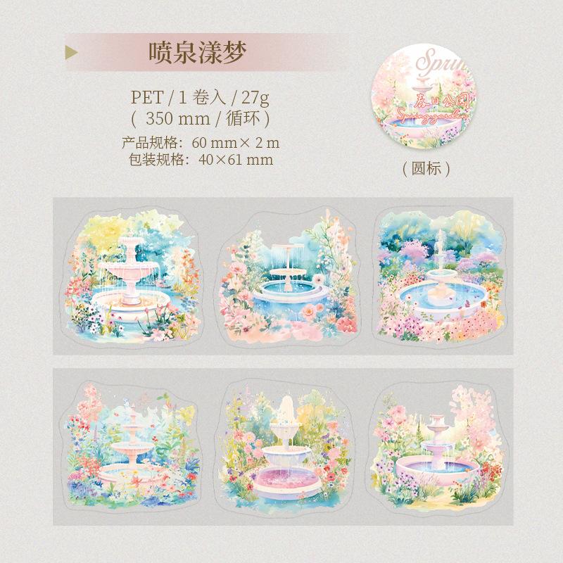 1/60mm*2m Spring garden PET tape decorative landscaping die-cut hand ledger material pasting Aesthetic sticker tag