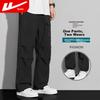 Huili Men's Pants, Summer Lightweight Casual Trousers, Ice Silk Hiking Cargo Pants, Sports Pants for Me
