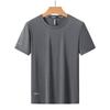 Plus Size Ice Sports T-shirt for Men and Women Quick Drying Summer Thin Running Short Sleeved Solid Color Clothing, Breathable Loose Casual Top