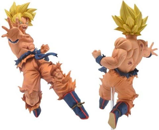 Banpresto Dragon Ball Super: Toyotaro's Drawing Parent and Child Kamehameha Son Goku and Bardock, 2 Types, Yellow