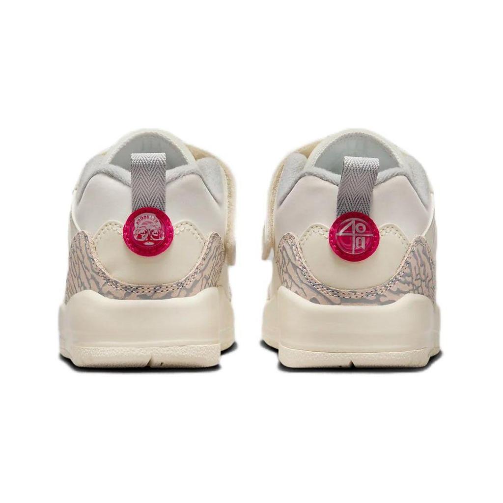 Air Jordan Spizike Low Coconut Milk FQ3951-100