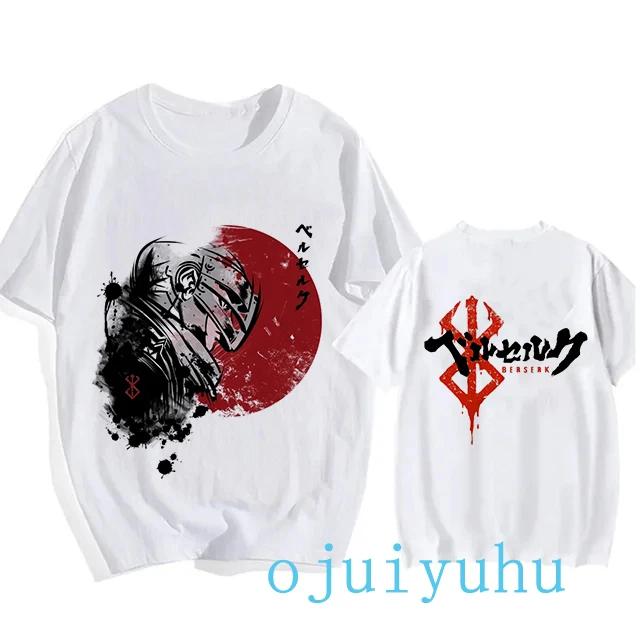 Graphic Japanese Anime Harajuku Berserk Guts Eyes Print Funny T Shirt Cool Summer T-shirt Manga Streetwear Tshirt Hip Hop Tees