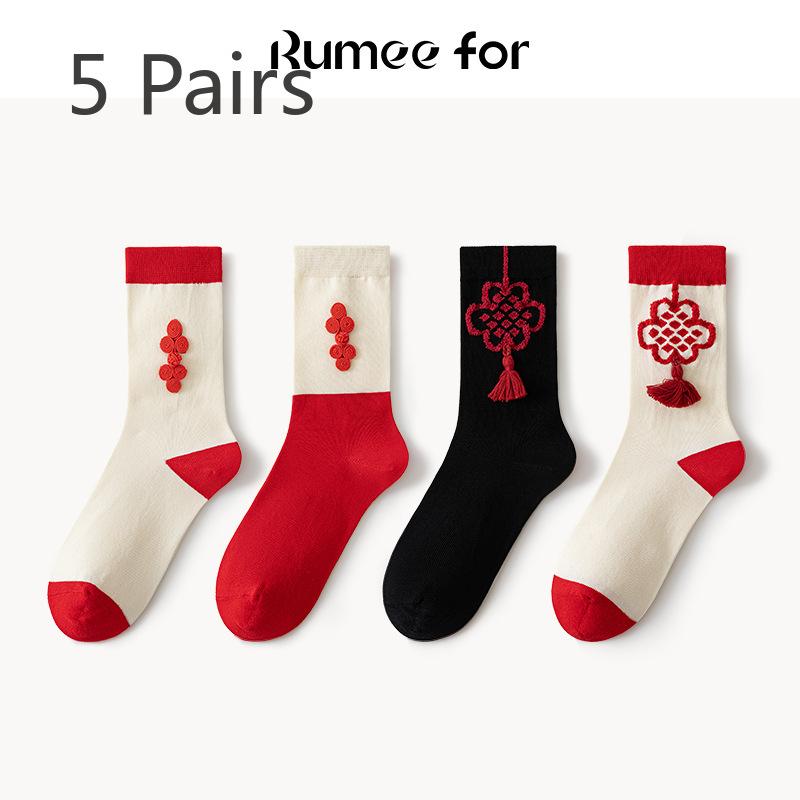 5 Pairs of Female New Year Chinese Knot Retro Sweat Absorbent Non Slip Big Red Tube Socks