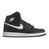 Jordan 1 Retro Yin Yang Negro GS 575441-011