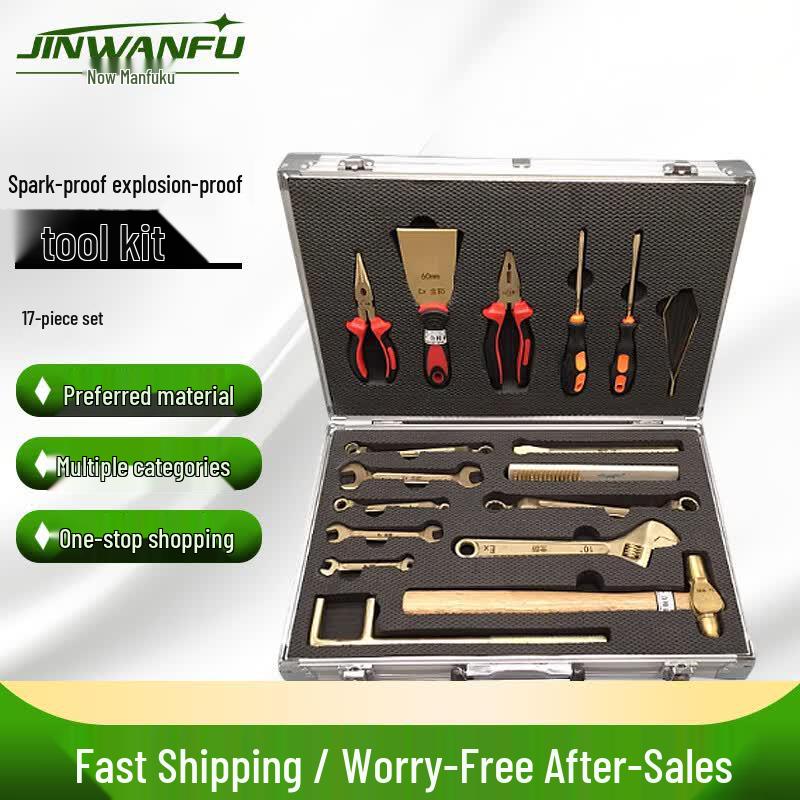 JINWANFU Explosion-Proof Tool Set