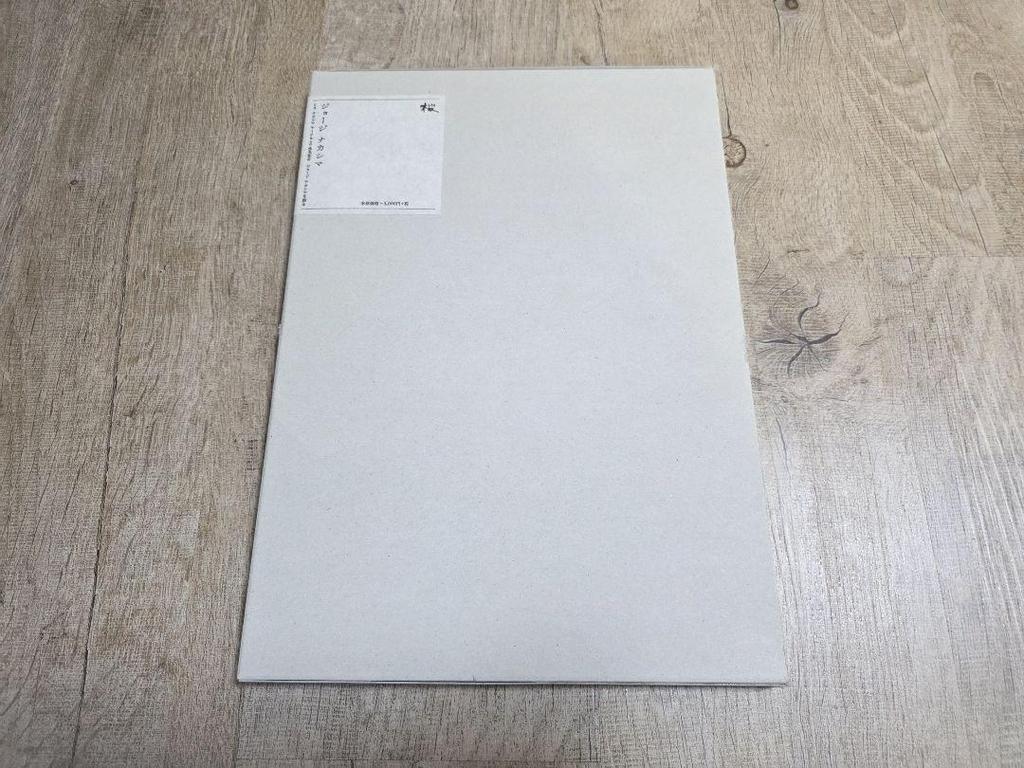 [USED] GEORGE NAKASHIMA DESIGN Sakura Seisakusho