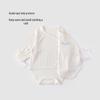 Guai Qi Xiong Newborn Tie-Wrap Bodysuit